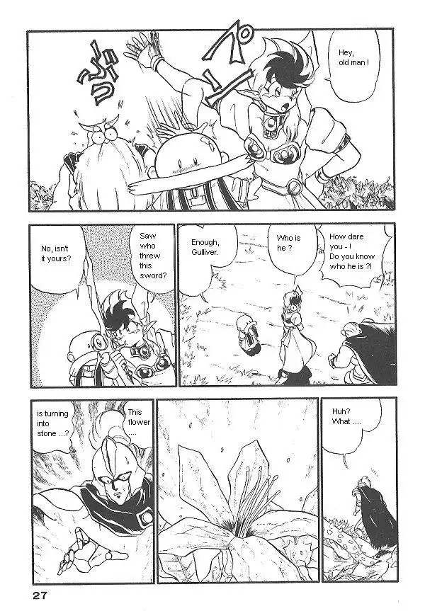 Ozanari Dungeon Chapter 16 25